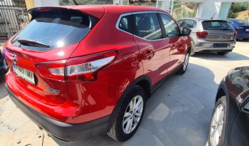 (VENDIDO) NISSAN QASHQAI 1.5 DCI 110 CV  2015 lleno